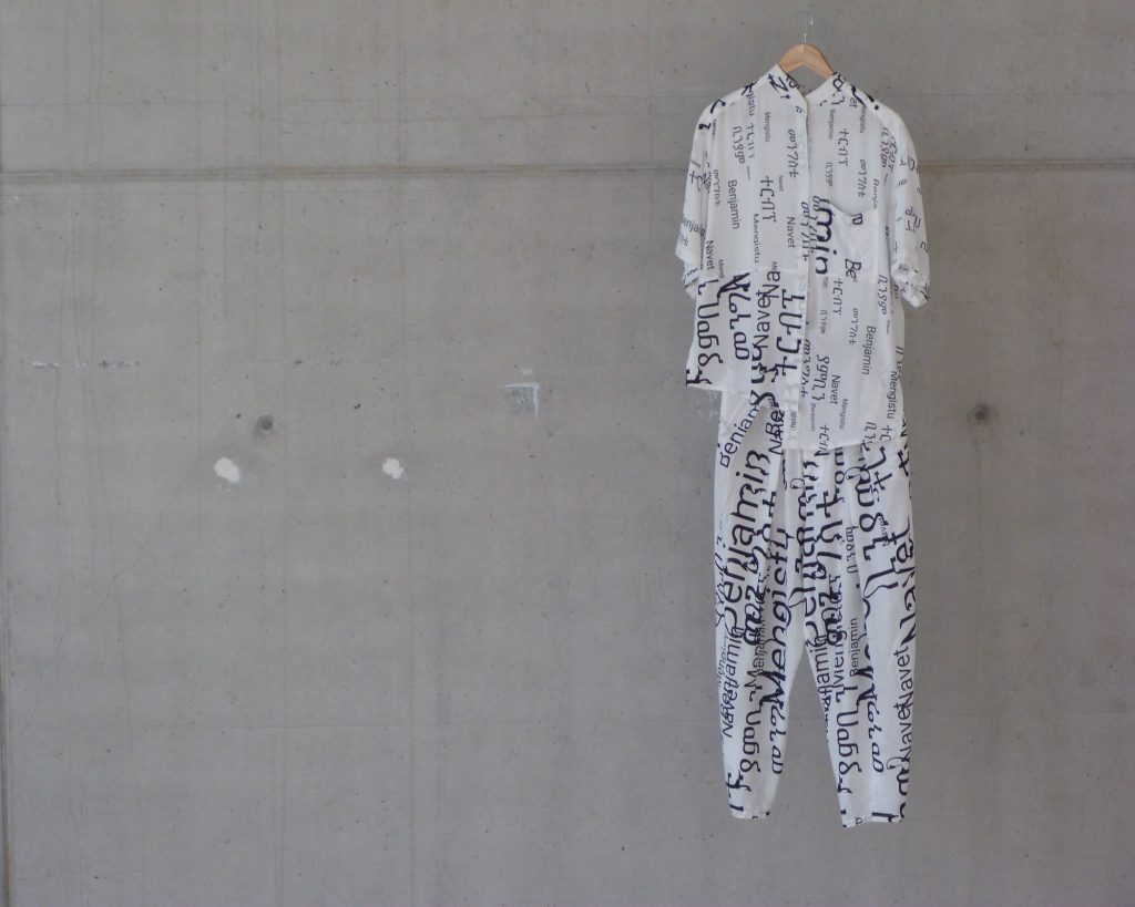 Textiles to Embody Personal&nbsp;Narratives